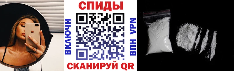 сколько стоит Вязники Амфетамин VHQ