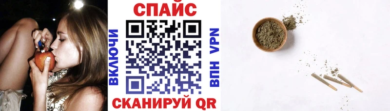 Бутират оксибутират  Вязники 