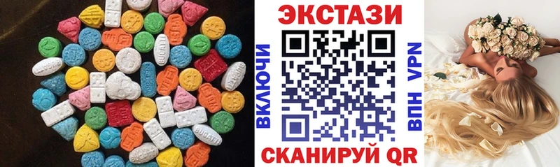 МЕГА как зайти  Вязники  Ecstasy XTC 