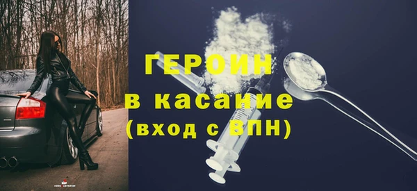 соль курить ск Аркадак