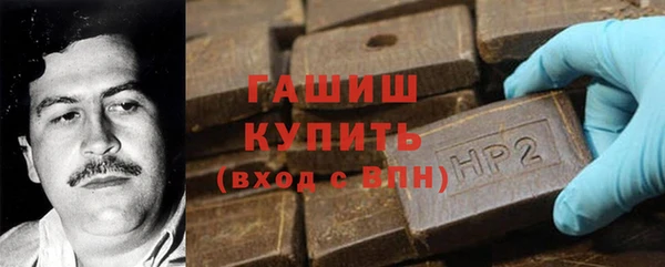 тгк Арсеньев