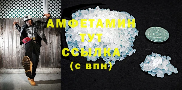 соль курить ск Аркадак