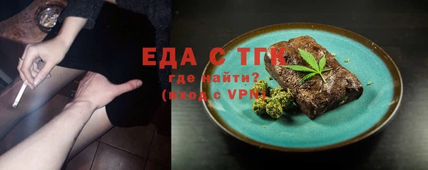 PSILOCYBIN Приозерск