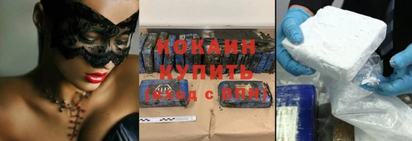 соль курить ск Аркадак
