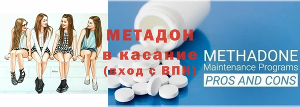 соль курить ск Аркадак