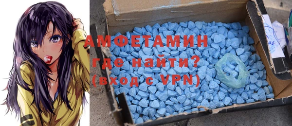 соль курить ск Аркадак