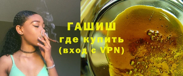соль курить ск Аркадак