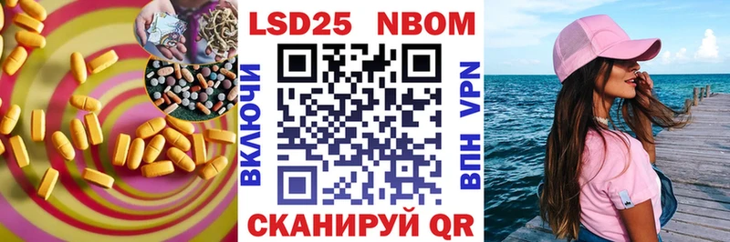 LSD-25 экстази кислота  цена   Вязники 