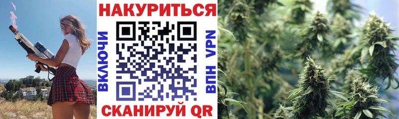 где купить наркоту  Вязники  blacksprut ссылка  Каннабис MAZAR 